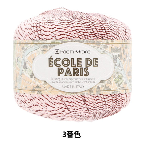 Primavera / EstateFilato "Ecaud Paris 3rd Color" Richmore Richmore