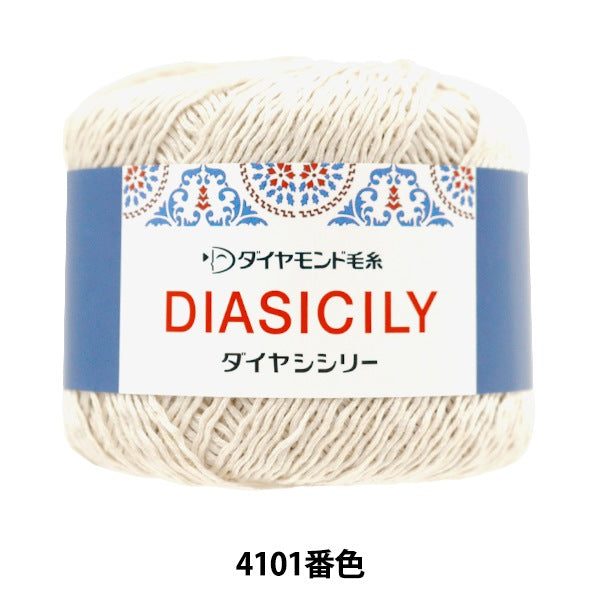 Spring / summerYarn "Diamond Silly 4101 Color Motita" DIAMOND KNITTING YARN