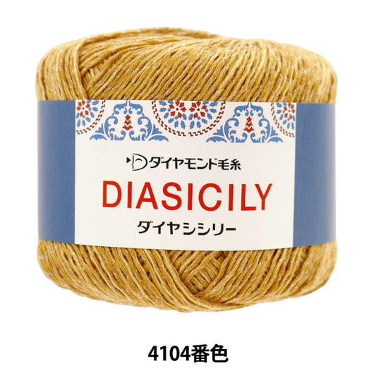 Spring / summerYarn "Diamond shill 4104 Color Motita" DIAMOND KNITTING YARN