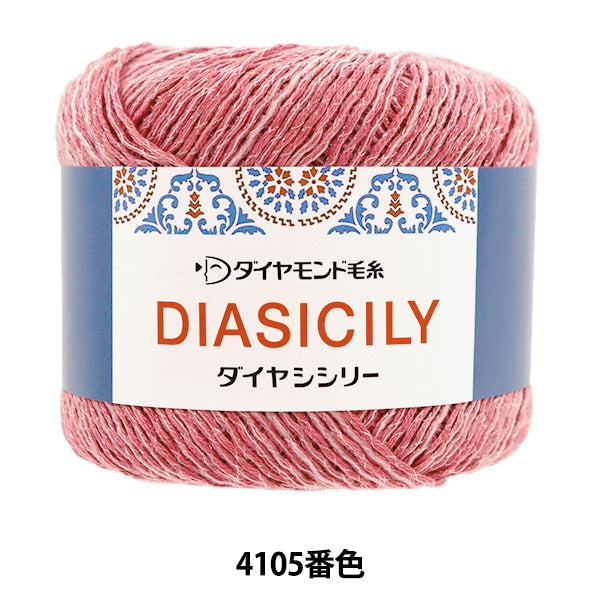 Spring / summerYarn "Diamond shill 4105 Color Motita" DIAMOND KNITTING YARN