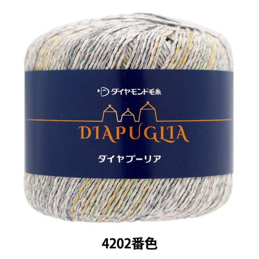 Spring / summerYarn "Diamear Puria 4202 Color Motita" DIAMOND KNITTING YARN