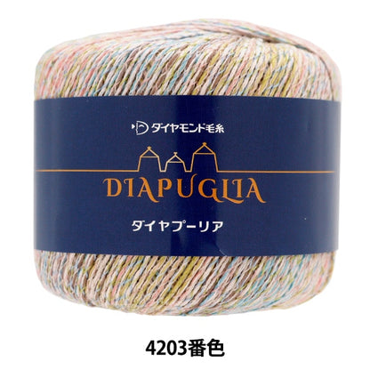 Весна / летоПряжа "Diamear Puria 4203 Color Motita" DIAMOND KNITTING YARN