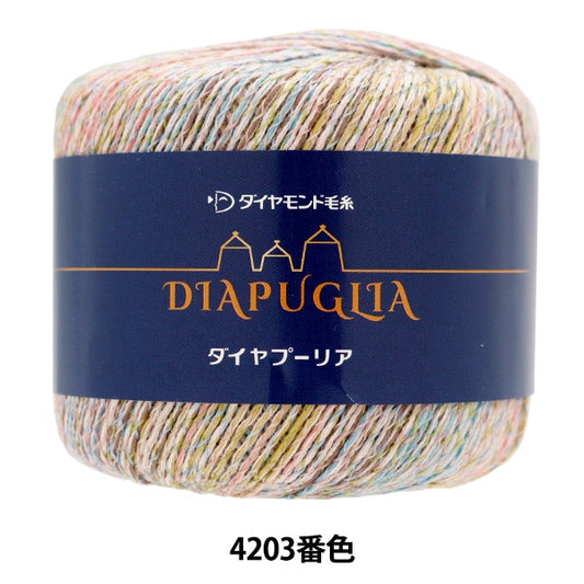 Spring / summerYarn "Diamear Puria 4203 Color Motita" DIAMOND KNITTING YARN