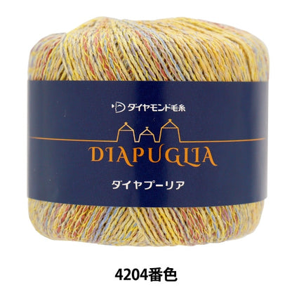 Весна / летоПряжа "Diamear Puria 4204 Color Motita" DIAMOND KNITTING YARN