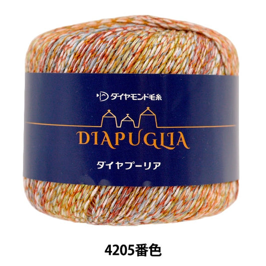 Spring / summerYarn "Diamear Puria 4205 Color Motita" DIAMOND KNITTING YARN