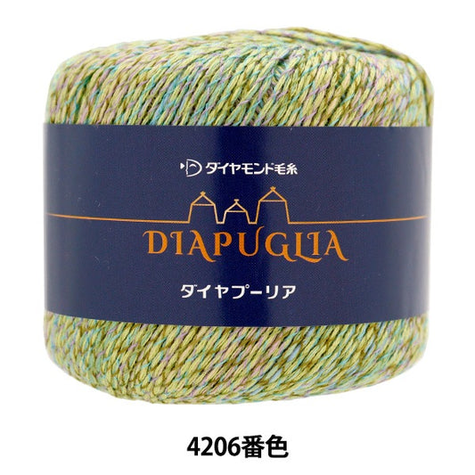 Spring / summerYarn "Diamear Puria 4206 Color Motita" DIAMOND KNITTING YARN