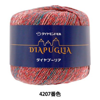 Spring / summerYarn "Diamear Puria 4207 Color Motita" DIAMOND KNITTING YARN