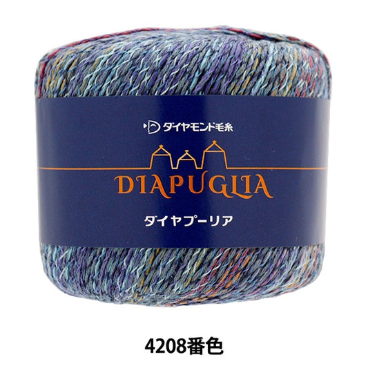 Spring / summerYarn "Diamear Puria 4208 Color Motita" DIAMOND KNITTING YARN