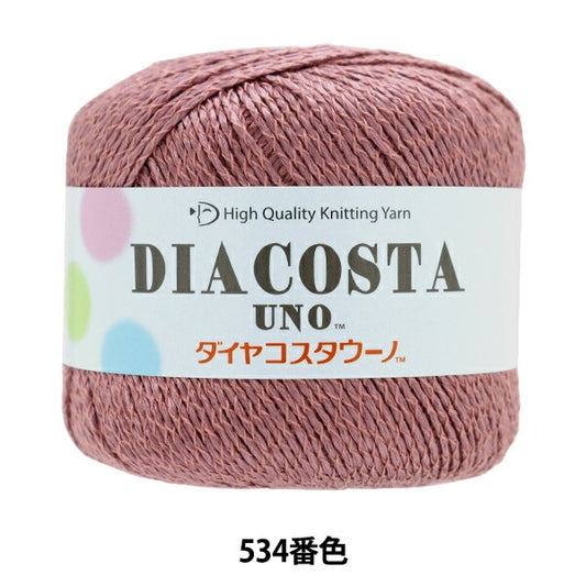 Spring / summerYarn "Diamond Costauno 534 Color Motita" DIAMOND KNITTING YARN