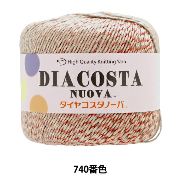 Spring / summerYarn "Diamond Costanova 740 Color Motita" DIAMOND KNITTING YARN