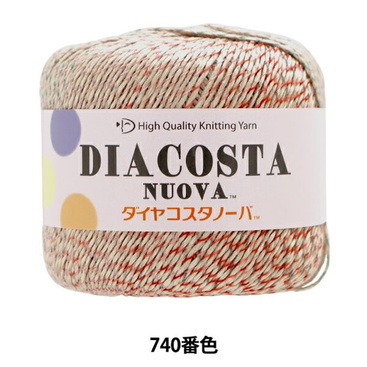 Spring / summerYarn "Diamond Costanova 740 Color Motita" DIAMOND KNITTING YARN