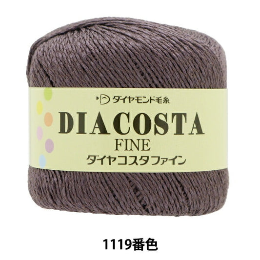Spring / summerYarn "Diamond Costa Fine 1119 Color Medium" DIAMOND KNITTING YARN