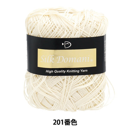 Весна / летоПряжа "Шелковый Domani 201 Ban Color DIAMOND KNITTING YARN