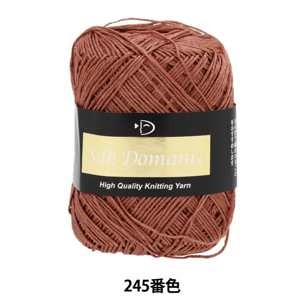 봄 / 여름털실 "실크도 마니 245 번째 컬러 매칭" DIAMOND KNITTING YARN