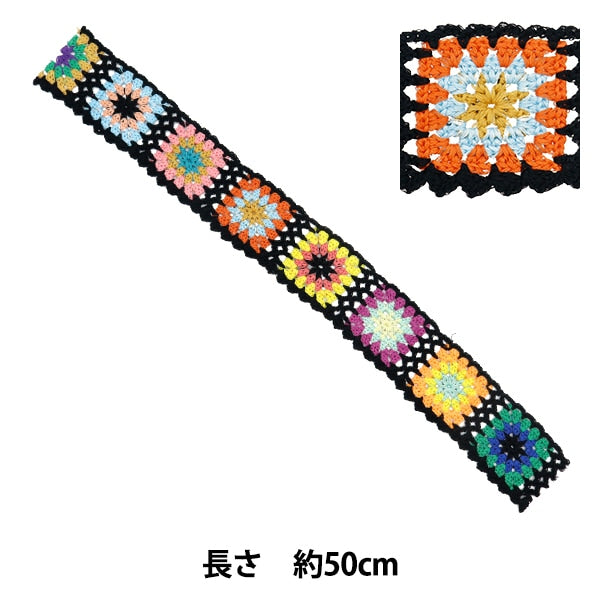 Kunsthandwerk "Square Anite Tape Black KB2301"