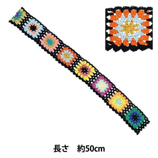 Kunsthandwerk "Square Anite Tape Black KB2301"