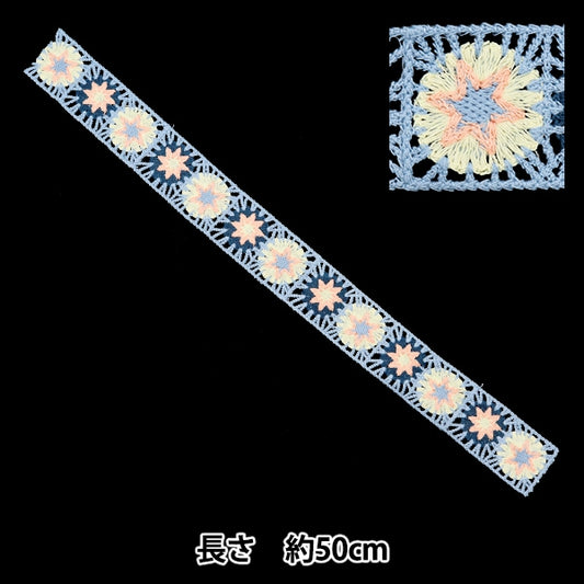 Kunsthandwerk "Square Anite Tape Hellblau KB2303"