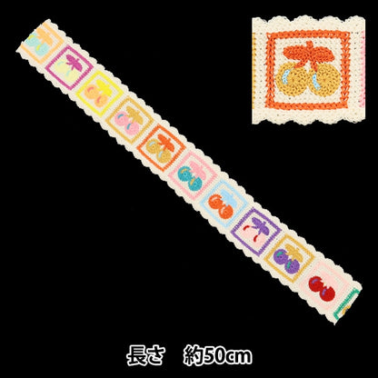 شريط الحرف اليدوية "شريط متماسك مربع عاجي KB2310"