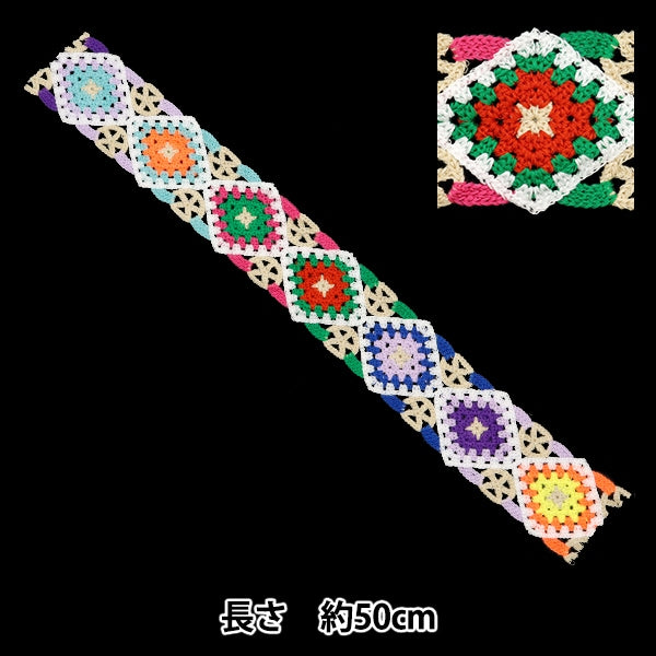 شريط الحرف اليدوية "شريط متماسك الماس أبيض KB2326"