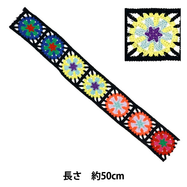 شريط الحرف اليدوية "شريط متماسك مربع أسود KB2354"