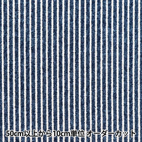 [De la cantidad 5] Fabric "Lógica de impresión de estilo de mezclilla de buey Navy 36000-512-A"