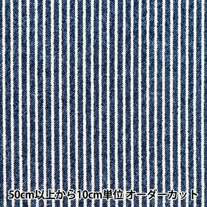 [De la cantidad 5] Fabric "Lógica de impresión de estilo de mezclilla de buey Navy 36000-512-A"