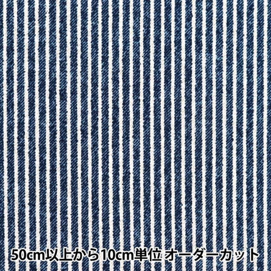 [De la cantidad 5] Fabric "Lógica de impresión de estilo de mezclilla de buey Navy 36000-512-A"