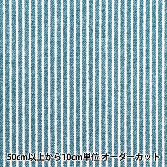 [Da 5] Fabric "Stampa in stile OX Loggie Sax Blue 36000-512-B"