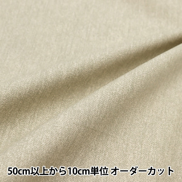 [From quantity 5] Fabric 『Oxford Denim Print Dean Sand Beige 36000-771-G]