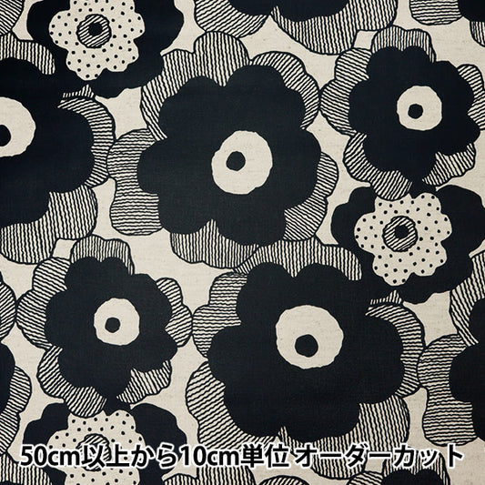 [From quantity 5] Fabric "Cotton hemp canvas laminated Poppy Black R-UP5524-B" COTTON KOBAYASHI