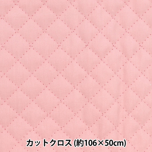 Stoff "Blatt Quilting Cut Cross ca. 106 cm x 50 cm Baby Pink C-K6298-52"