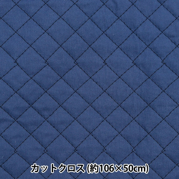 Fabric 『SheetingQuilting Cut Cloth Approximately 106cm x 50cm navy C-K6298-88]