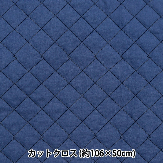 Fabric 『SheetingQuilting Cut Cloth Approximately 106cm x 50cm navy C-K6298-88]