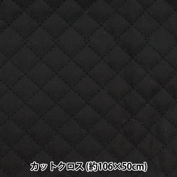 Fabric 『SheetingQuilting Cut Cloth Approximately 106cm x 50cm Black C-K6298-99]