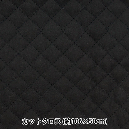 Fabric 『SheetingQuilting Cut Cloth Approximately 106cm x 50cm Black C-K6298-99]