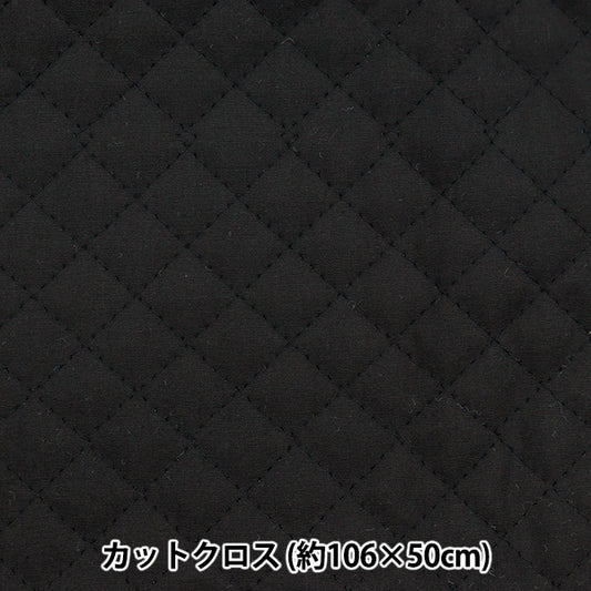 Fabric 『SheetingQuilting Cut Cloth Approximately 106cm x 50cm Black C-K6298-99]