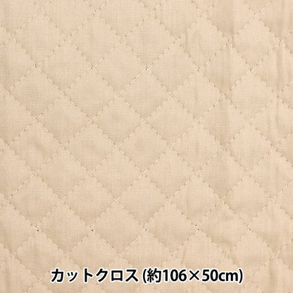 Stoff "Blatt Quilt Cut Cross ca. 106 cm x 50 cm Beige C-K6298-72"