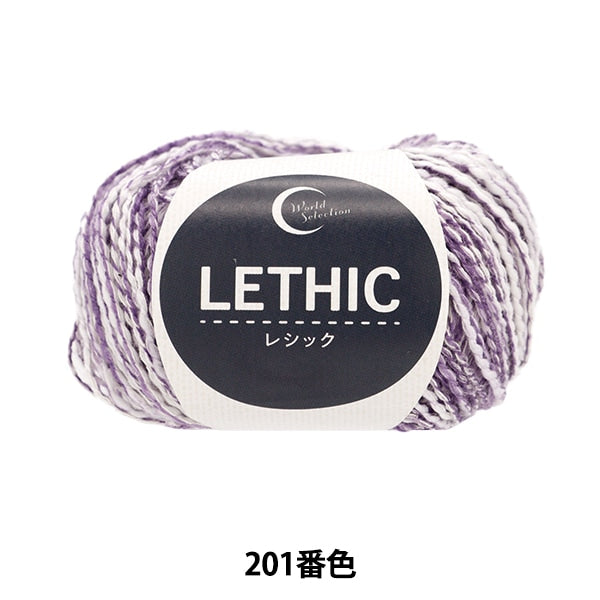 Весна / летоПряжа "Crown 201 Color 15-201" World Festa World Festa