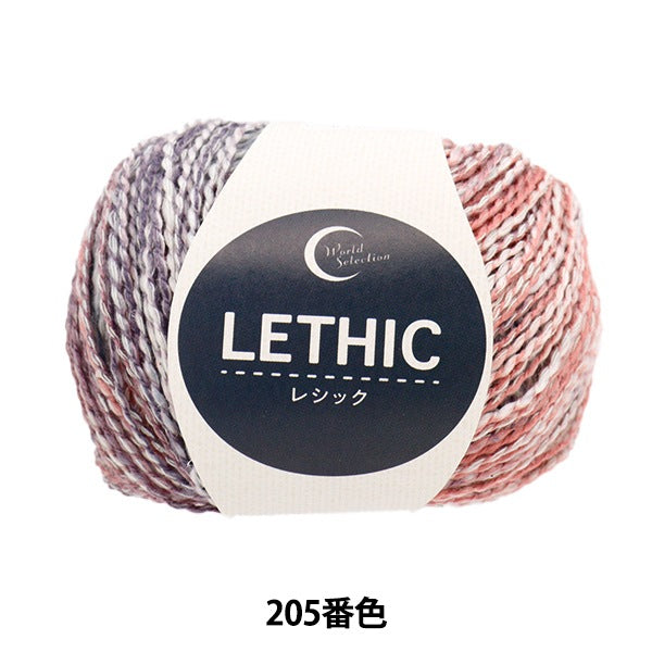 Frühling / SommerGarn "Recruit 205 Color 15-205" World Festa World Festa