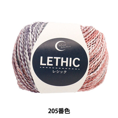 Frühling / SommerGarn "Recruit 205 Color 15-205" World Festa World Festa