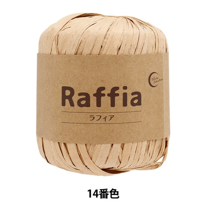 Пряжа для рукоделия "Раффия 14-й цвет 116-14" World Festa World Festa