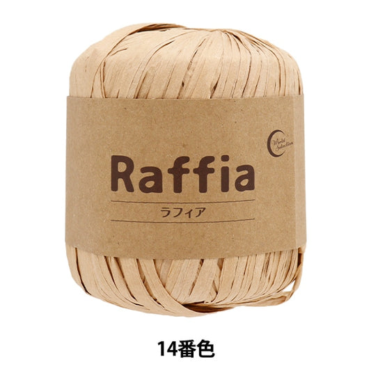 Hilo para manualidades "Raffia 14th Color 116-14" World Festa World Festa