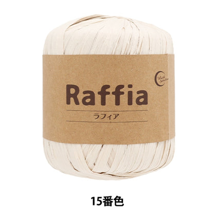 Hilo para manualidades "Rafia 15 Color 116-15" World Festa World Festa