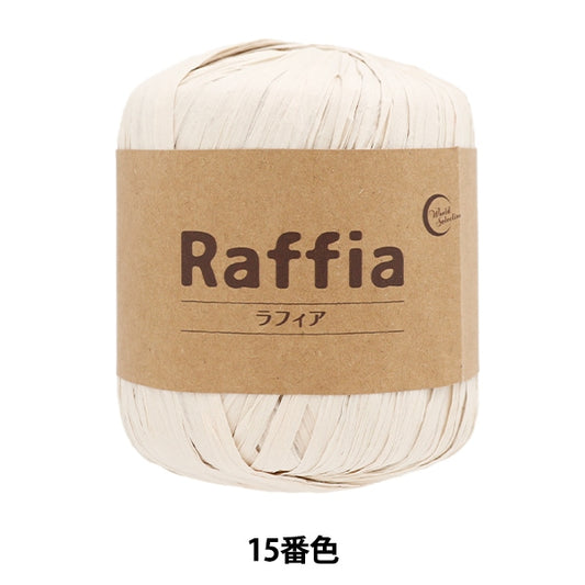Hilo para manualidades "Rafia 15 Color 116-15" World Festa World Festa