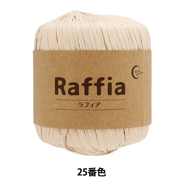 Пряжа для рукоделия "Raffia 25th Color 116-25" World Festa World Festa