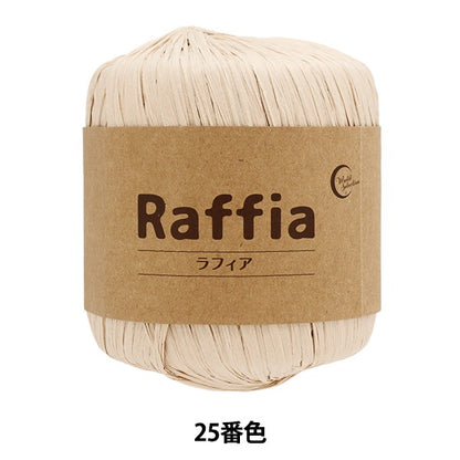 Пряжа для рукоделия "Raffia 25th Color 116-25" World Festa World Festa