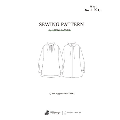 Рисунок "Цветовая блузка камка реальные размеры большой рецепт PP30-0029U" Gunnii Rappore Gnie Rapole