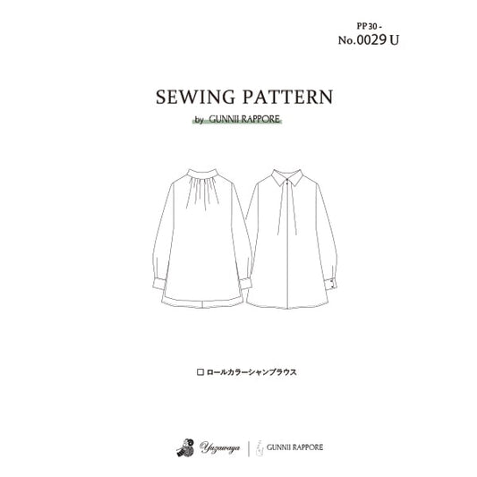 Рисунок "Цветовая блузка камка реальные размеры большой рецепт PP30-0029U" Gunnii Rappore Gnie Rapole