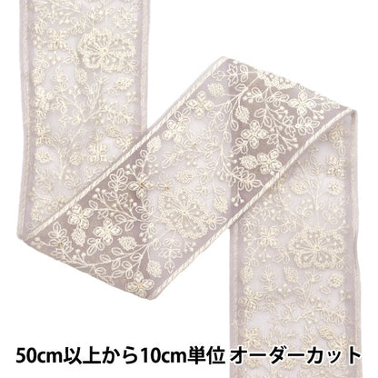 [Aus Menge 5] HandwerkBesätze 『2023 Indischer Stickereibesatz Grau x weiß 3377i "