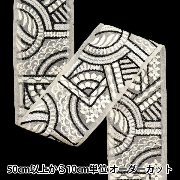 [Aus Menge 5] HandwerkBesätze 『2023 Indischer Stickereibesatz Weiß x weiß 3527f]